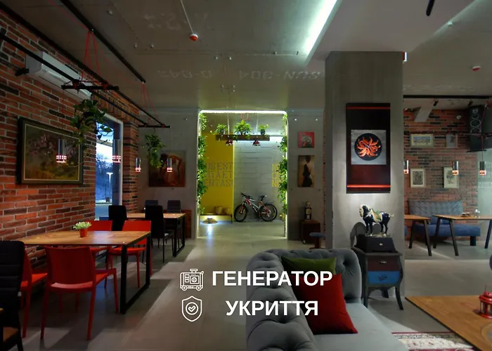 Cubby Hotel Львів
